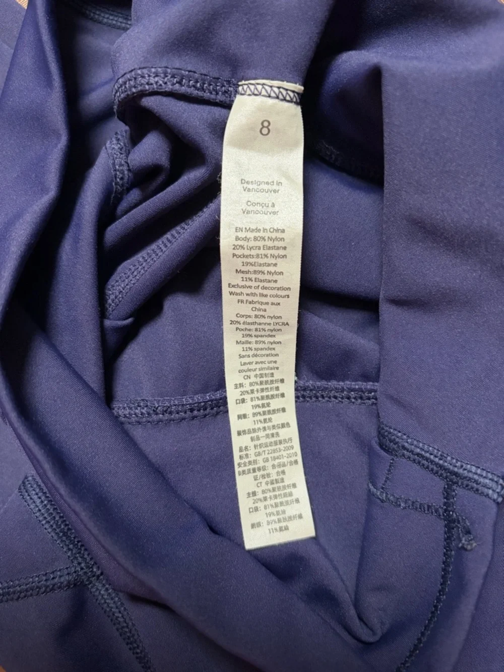 Lululemon High-Rise Align II 25” Leggings in True Navy, SZ 8 LIKE NEW! - Picture 5 of 5